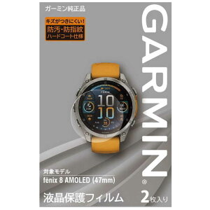 GARMIN@tیtB fenix 8 AMOLED (47mm) p(2)@M04-JPC10-87