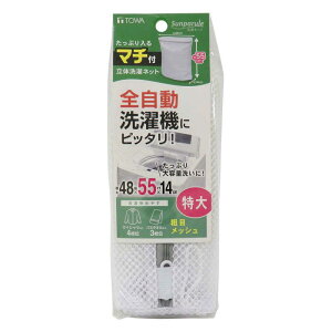 aYƁ@S@Ƀsb^ e  zCg@22420