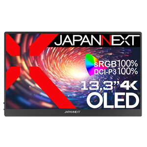 JAPANNEXT�@�L�@EL(OLED)�p�l������ 4K(3840x2160)�𑜓x ���o�C�����j�^�[ miniHDMI USB Type-C HDR sRGB�F100�� DCI-P3�F100�� �X�}�[�g�P�[�X�t���@JN-MD-OLED133UHDR