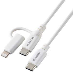 GR@ELECOM@2in1 [dP[u USB-C to USB-C P[u { Lightning ϊvO 1m PDΉ 60W }[d zCg@MPA-CCLAD10WH
