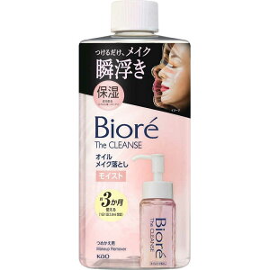 ԉ@rI UNYICCNƂ CXg ߂p280ml rI