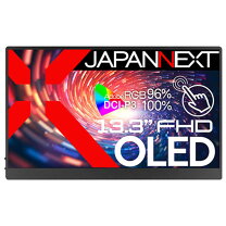 楽天市場】japannext 13.3インチの通販
