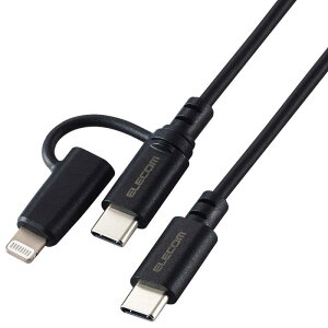 GR@ELECOM@2in1 [dP[u USB-C to USB-C P[u { Lightning ϊvO 1.5m PDΉ 60W }[d ubN@MPA-CCLAD15BK