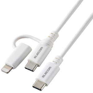 GR@ELECOM@2in1 [dP[u USB-C to USB-C P[u { Lightning ϊvO 1.5m PDΉ 60W }[d zCg@MPA-CCLAD15WH