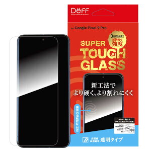 DEFF�@SUPER TOUGH GLASS for Pixel 9 Pro �����@DG-P9PG2SF