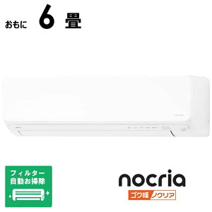 iWtHjxmʃ[l@FUJITSU@GENERAL@GAR 6p SNg nocria mNA DNV[Y 100V ɒgEndl zCg tB^[|@\t@AS-DN225S-W