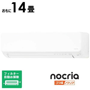 iWtHjxmʃ[l@FUJITSU@GENERAL@GAR 14p SNg nocria mNA DNV[Y 200V ɒgEndl zCg tB^[|@\t@AS-DN405S2W