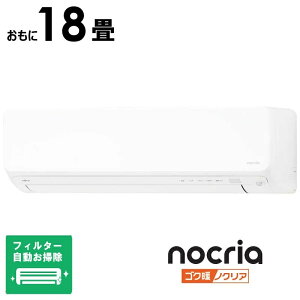 iWtHjxmʃ[l@FUJITSU@GENERAL@GAR 18p SNg nocria mNA DNV[Y 200V ɒgEndl zCg tB^[|@\t@AS-DN565S2W