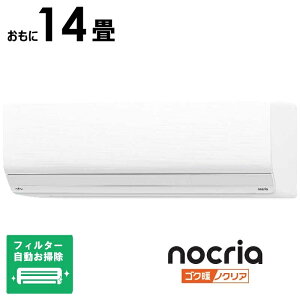 iWtHjxmʃ[l@FUJITSU@GENERAL@GAR 14p SNg nocria mNA ZNV[Y 200V ɒgEndl zCg tB^[|@\t@AS-ZN405S2W