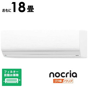iWtHjxmʃ[l@FUJITSU@GENERAL@GAR 18p SNg nocria mNA ZNV[Y 200V ɒgEndl zCg tB^[|@\t@AS-ZN565S2W
