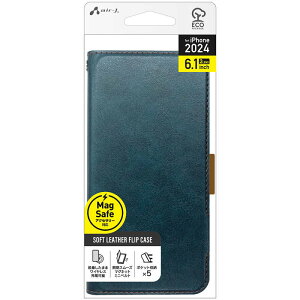 エアージェイ iPhone 16(6.1インチ)Magsafe対応手帳型ケース ブルー ACP24PBBL