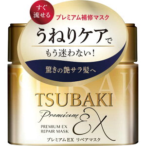 t@CgDfC@TSUBAKI(coL)v~AEXyA}XN { 180g