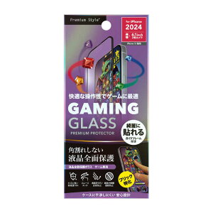 PGA�@iPhone 16(6.1�C���`)�t���S�ʕی�K���X �p����h�~PET�t���[�� �Q�[������ Premium Style �w��E���˖h�~�@PG-24AGLF07GM