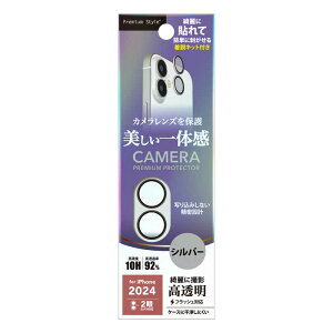 PGA@iPhone 16/16 Plusp YtB Premium Style Vo[@PG-24ACLG20SV