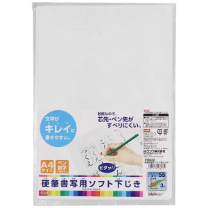 Nc@dMʗp\tg~ A4@VS022