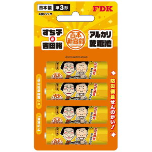FDK@P3dr g{V쌀 [AJ/4{]@LR6i4BjYSM