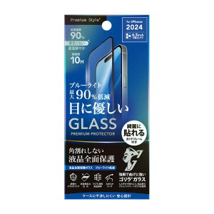 PGA@iPhone 16 Pro(6.3C`) tSʕیKX ph~PETt[ 2{SKX Premium Style u[CgJbg/@PG-24BGLF05GBL
