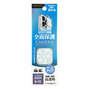 PGA@iPhone 16 Pro/16 Pro Max YtB Premium Style tNA@PG-24BCLG15CL