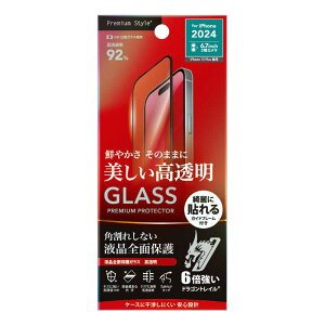 PGA�@iPhone 16 Plus(6.7�C���`) �t���S�ʕی�K���X �p����h�~PET�t���[�� Dragontrail Premium Style �������@PG-24CGLF01CL