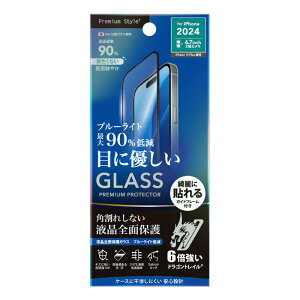 PGA�@iPhone 16 Plus(6.7�C���`) �t���S�ʕی�K���X �p����h�~PET�t���[�� Dragontrail Premium Style �u���[���C�g�J�b�g/�������@PG-24CGLF02BL