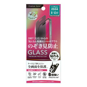 PGA�@iPhone 16 Plus(6.7�C���`) �t���ی�K���X Dragontrail Premium Style �`�����h�~/������@PG-24CGL03MB