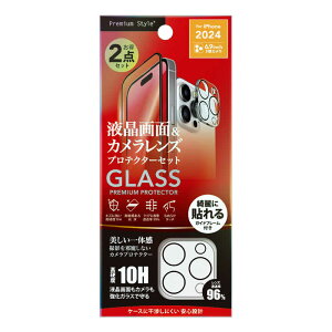 PGA@iPhone 16 Pro Max(6.9C`) tSʕیKX ph~PETt[ JveN^[Zbg/ Premium Style @PG-24DGLFPST