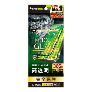 gjeB@iPhone 16(6.1C`)mFLEX 3Dn SKX  t[KX ubN@TR-IP24M2-G3-GOCCBK