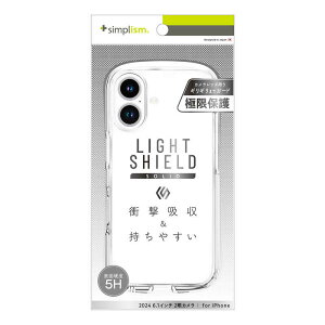 gjeB@iPhone 16(6.1C`)mLIGHT SHIELD Solidn ݌v Ռz nCubhNAP[X@TR-IP24M2-LDSL-CLCL