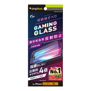 gjeB@iPhone 16 Pro(6.3C`) mGaming Glass Maxn wŋ ˖h~ Q[pKX@TR-IP24M3-GLSG-SLEAG