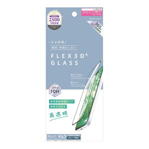 gjeB@ajouter AWe iPhone 16(6.1C`)mFLEX 3Dn ԃL[v  t[KX ubN@AJ-IP24M2-G3-SLCCBK