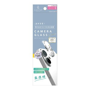 gjeB@ajouter AWe iPhone 16/16 Plusp YtB mPicPron gbvR[g2xh ԃL[v @AJ-IP24M2-LCA-WP2SCL