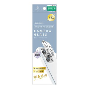 �g���j�e�B�@iPhone 16 Pro/16 Pro Max �����Y�t�B���� �mPicPro�n �ō���̓��ߗ� �L���C�ɉf���������� �J���������Y�ی�K���X�@AJ-IP24M3-LCA-PS2RCL