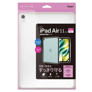 �i�J�o���V�@iPadAir(M2)11�C���`�p �Ռ��z���w�ʃP�[�X�@TBCIPA24103GY