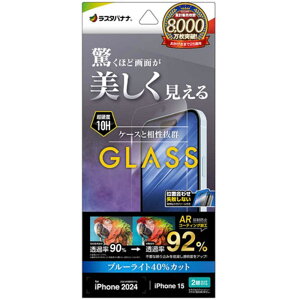 X^oii@iPhone 16(6.1C`)inchiPhone 15 KXtB t ᔽ ARR[eBO ȒP\tt@ARE4327IP461