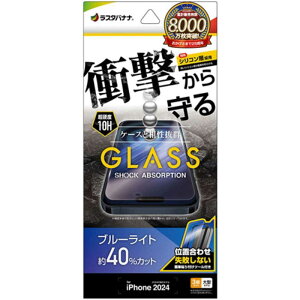 X^oii@iPhone 16 Pro Max(6.9C`) KXtB Ռz u[CgJbg  ȒP\tt@GSA4478IP467P