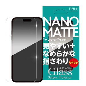 DEFF�@High Grade Glass Screen Protector for iPhone 16 Pro Max(6.9�C���`)�@DGIP24LPNM2F