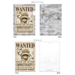 WFCG@ONEPIECEVz A6NAt@C|XgJ[hZbg tB@OP24TPC01