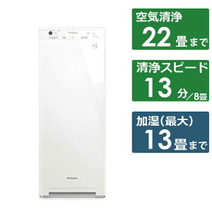 _CL@DAIKIN@C@ Xg[}C:22܂ (ő):13܂ PM2.5Ή zCg@MCK505A-W