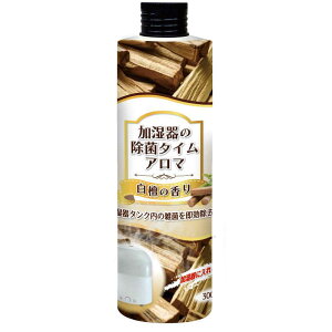 UYEKI@̏ۃ^C A} h̍ 300mL