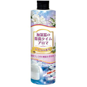 UYEKI@̏ۃ^C A} XN̍ 300mL