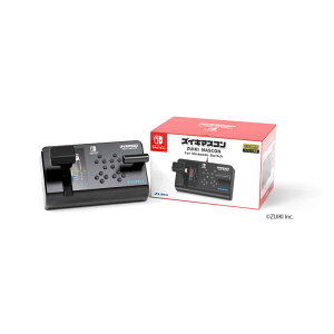 N@YCL}XR for Nintendo Switch BLACK@ZKNS-013