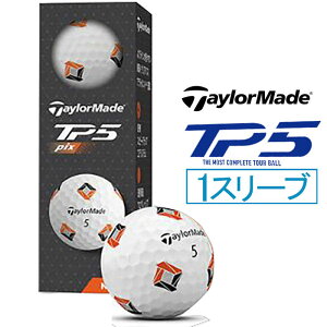 e[[ChSt@St{[ TP5 White Pix [3(1X[u)] zCg@TMJ24 TP5 pix 3P