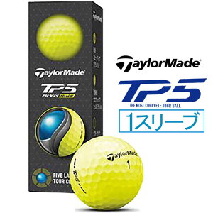 e[[ChSt@St{[ TP5 [3(1X[u)] CG[@TMJ24 TP5 YLW 3P