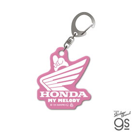 ゼネラルステッカー　アクリルキーホルダー HONDA×SANRIO CHARACTERS A　LCK-062