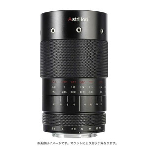 ASTRHORI�@�J���������Y (�L���m��EF�p)�@120mm F2.8 MACRO 2X