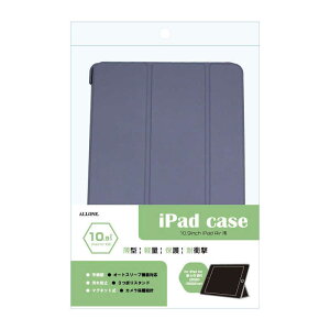 A[@ipadair10.9C`p蒠P[X TbNXu[ ALLONE@ALG-IPACS109TXBL
