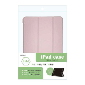 A[@ipadair10.9C`p蒠P[X pXesN ALLONE@ALG-IPACS109TPPK
