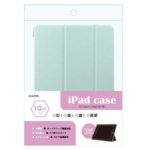 A[@ipadair10.5C`p蒠P[X pXeO[ ALLONE@ALG-IPACS105TPGR
