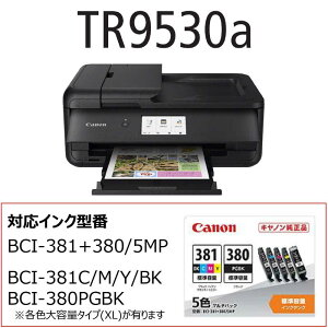 Lm@CANON@Lm CNWFbg@ TR9530a BLACK PIXUS(sNTX) mJ[h/h`A3n@TR9530ABK