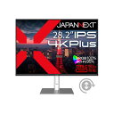 JAPANNEXT　IPSパネル搭載 4K Plus(3840x2560)解像度 液晶モニター　JN-282IPS4KP-HSP-C90W